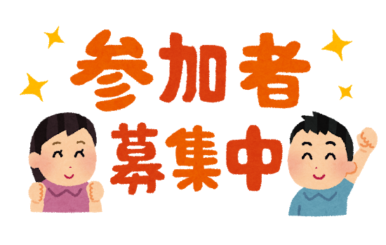 ついに24日 プログラミングスクール開講 市民パソコン塾