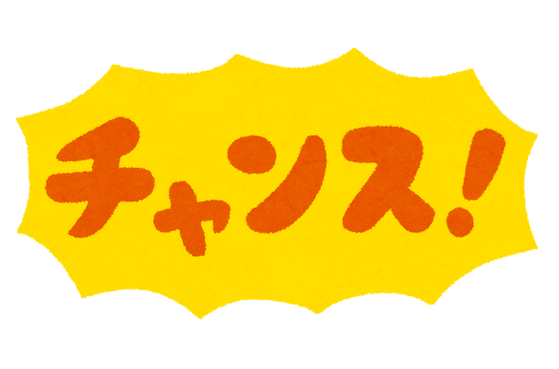 ブログ 市民パソコン塾