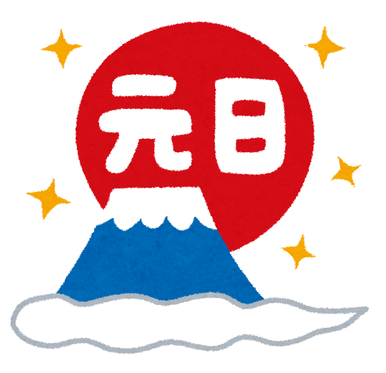 19年10月の時間割 市民パソコン塾