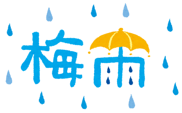 ブログ 市民パソコン塾